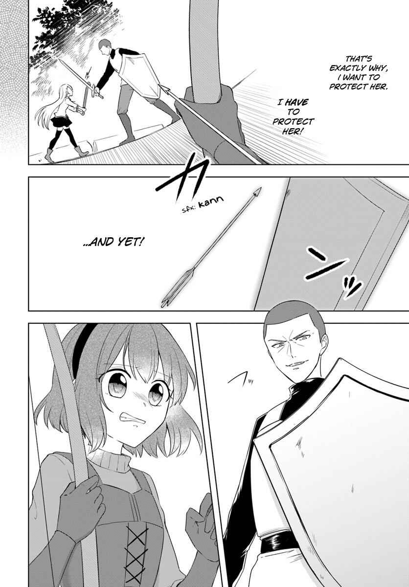 Eiyuu No Musume To Shite Umarekawatta Eiyuu Wa Futatabi Eiyuu O Mezasu Chapter 12.1 6